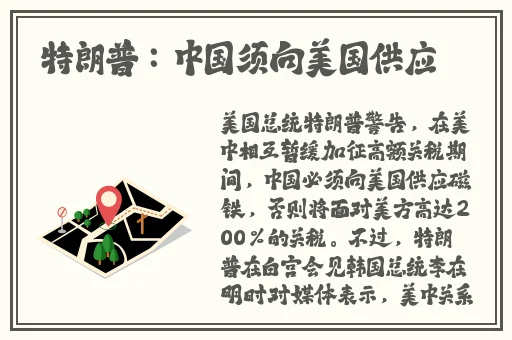 打扑克不盖被